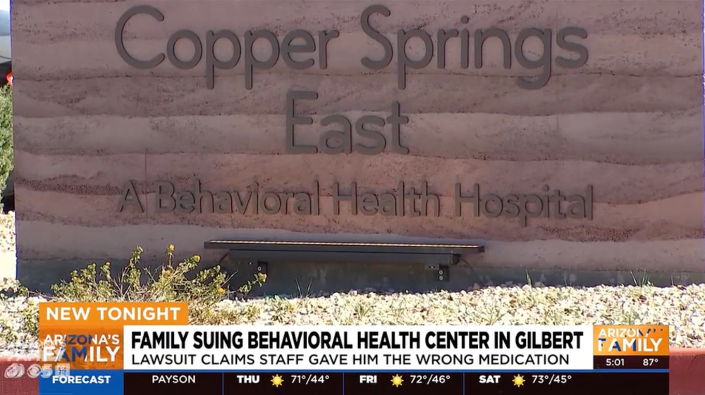 Family sues Gilbert behavioral health facility over deadly medication error